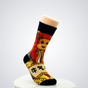 Slàn-reic Custom Colorful Jacquard Socks, Fashion Design Man Dress Socks
