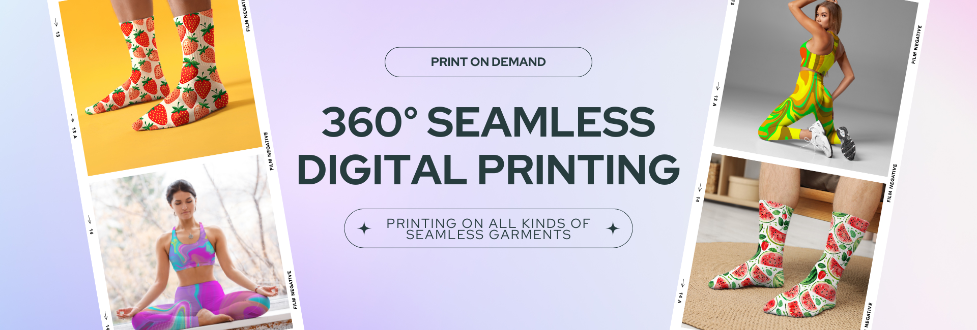 360° seamless digital printing